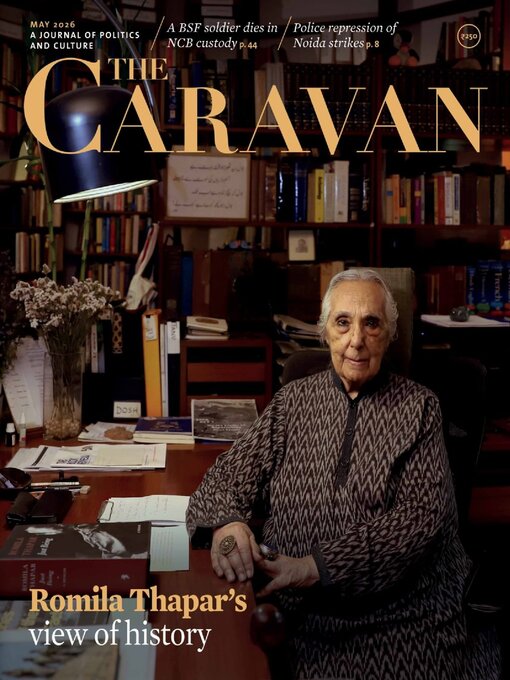 Cover image for The Caravan